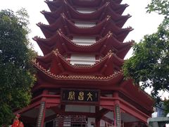 -丰都鬼城名山景区