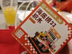 -海底捞火锅(南山京基百纳店)