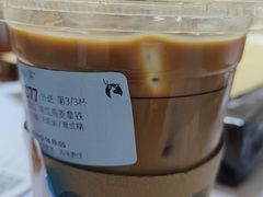 -瑞幸咖啡(南宾国际金融大厦店)