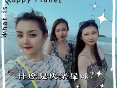 -石梅湾艾美度假酒店