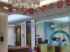 -佛山中大口腔医院·市二级口腔专科医院