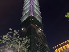 -台北101