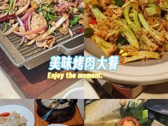 -羊之道草原味道清真餐厅(番禺店)