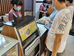 -Caidie Bakery采蝶轩(钟村店)