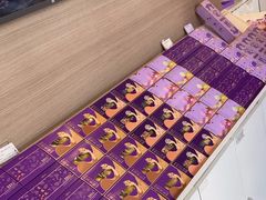 -GANSO元祖食品(双井店)