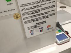 -优衣库(南京建邺万达广场店)