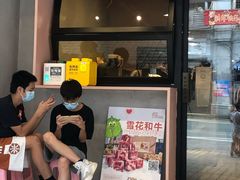 门面-猫儿山۰猫主题餐厅