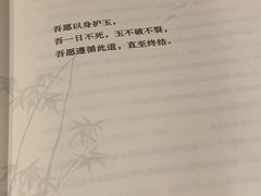 -CLUE演绎实景剧本杀(江南西店)