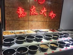 -惠友大虾(太原北街店)