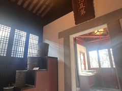 -东山雕花楼