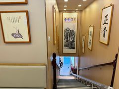 -上海广德中医门诊部