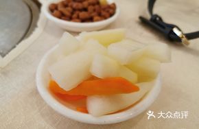 Homemade Pickled Radish