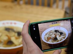 福缘面-龙华素斋(龙华路店)