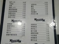 -Bounce Factory 反弹工厂蹦床公园(佛山店)