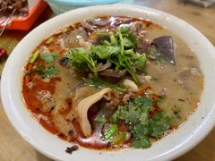 -三中高皇羊肉馆