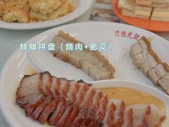 烧腊拼盘-澳门陈光记烧味饭店(万象城店)