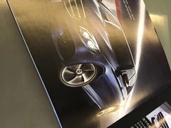 -杭州中升之星奔驰4S店(滨江店)