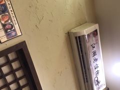 -风波庄(罍街分舵)