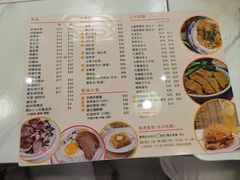 -百乐门粉面店(二龙喉分店)