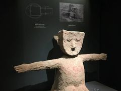 -马王堆汉墓遗址