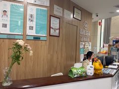 -谐和益家动物医院·免疫绝育·血液透析·宠保定点医院(高新伊藤分院)