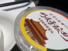 -紫光园(劲松店)