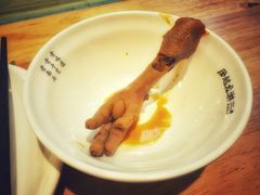 凤爪-凤起龙游老面包子(凯德晶品店)