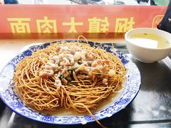 虾仁肉丝两面黄-裕兴记·三虾面(西北街总店)