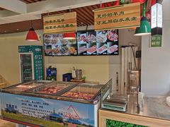 -313羊庄(望京店)