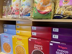 -申德勒食品(宾都苑店)