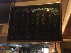 -AdD全日制餐厅(中谷花园酒店)