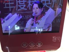 -望湘园·湖南菜(宏伊店)