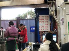 -吃不亏特色包子(三峡广场店)
