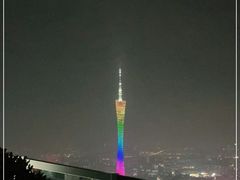 -广州柏悦酒店·悦吧·顶楼露天酒吧