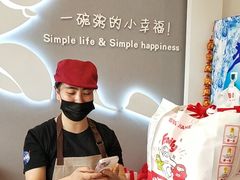 -嘉和一品粥(津华昌道店)