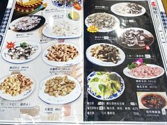 -爆肚于(赵公口桥店)