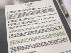 -剧狐剧本杀·月球探案馆(人民广场1号店)
