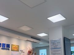 -北京观赏动物医院·24小时大型综合·猫专科·异宠专科