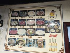 -牛一煲美食(江高店)