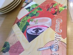-萨莉亚意式餐厅(星海广场店)