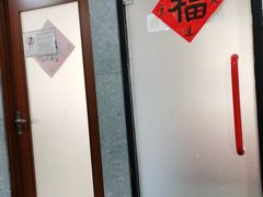 -秦汉胡同国学书院(天鹅湾分馆)