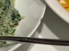 -老吉士(环贸iapm店)