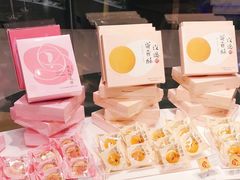 -好利来(东直门银座店)