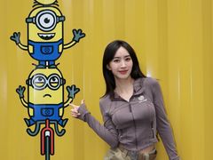-美罗城