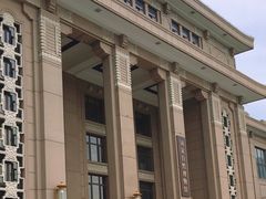 -国家自然博物馆