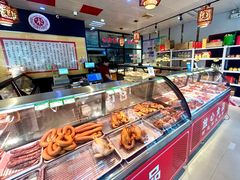 -宋氏御香食品(滨河路店)