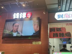 -钱锋炭缸烧烤(南湖大路总店)