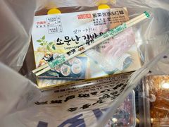 -传闻来紫菜包饭·打糕(西塔韩百店)