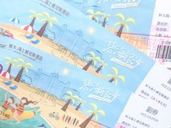 -碧海银沙海鲜餐厅(恒大海上威尼斯店)
