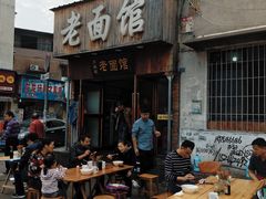 -树木岭集贸市场(劳动东路)